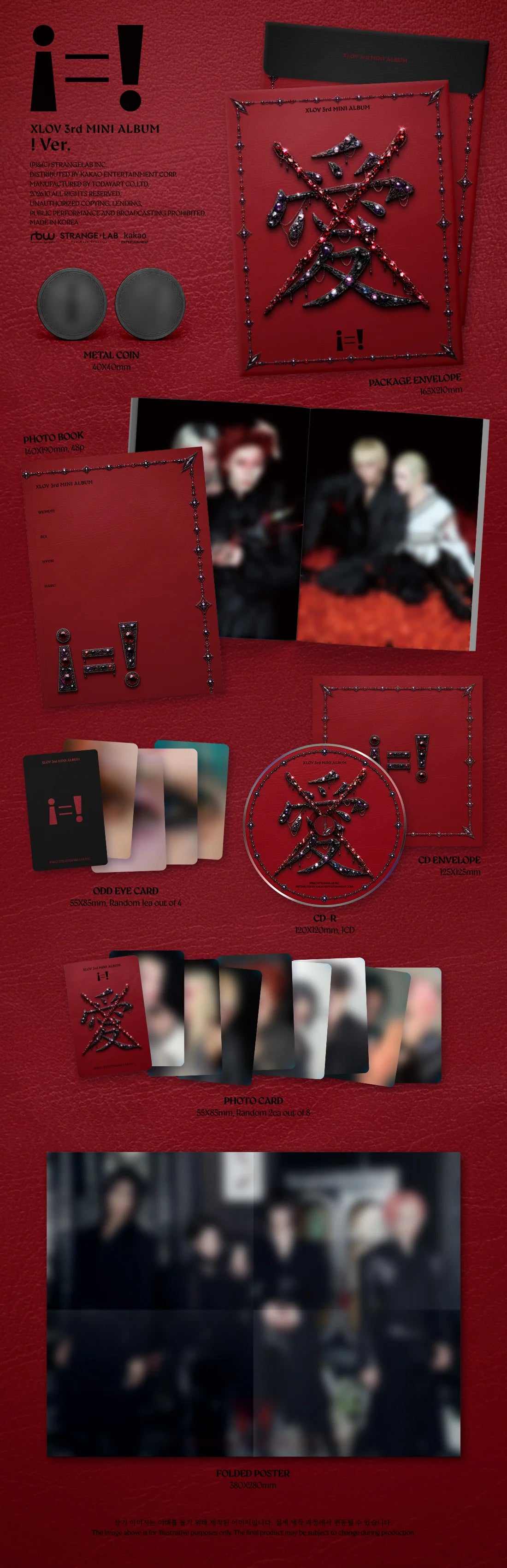 XLOV 3rd Mini Album [i=!] Pre-order NZ | Hive K-pop