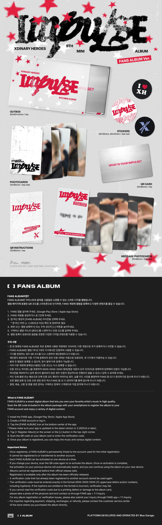 Xdinary-Heroes_-_9th_Mini_Album_IMPULSE_FANS_ALBUM_Ver