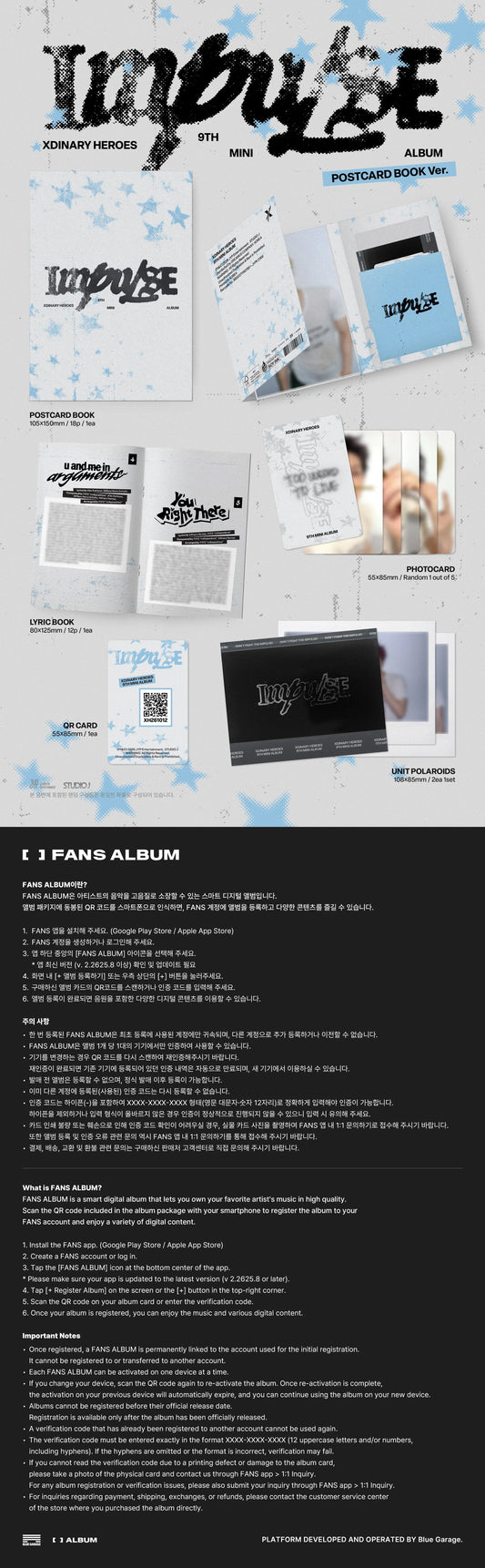 Xdinary-Heroes [IMPULSE] POSTCARD BOOK | K-pop NZ