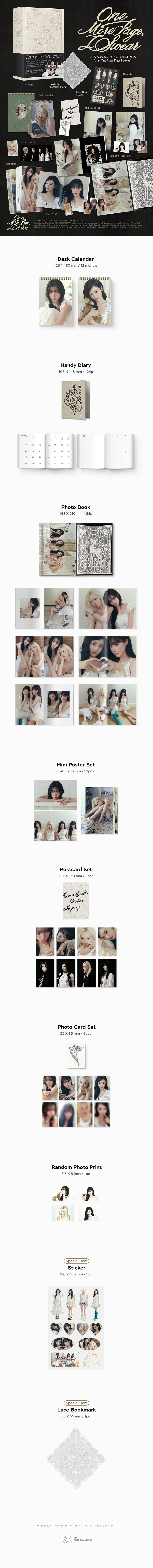 aespa 2027 Season's Greetings details NZ