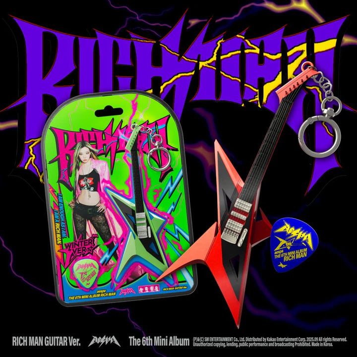 aespa - 6th Mini Album [Rich Man] RICH MAN GUITAR Ver. (Smart Album)(RANDOM)(PRE ORDER)