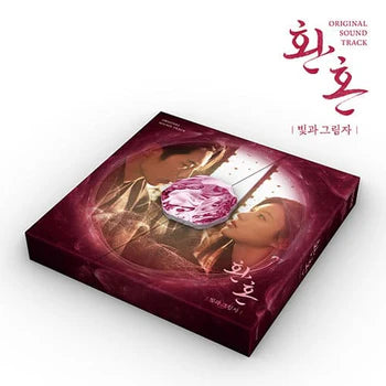 ALCHEMY OF SOULS LIGHT AND SHADOW OST official cover