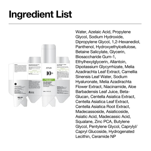 [Anua] azelaic acid 10 hyaluron redness soothing serum 30ml