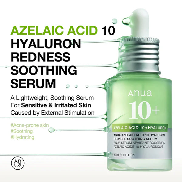 [Anua] azelaic acid 10 hyaluron redness soothing serum 30ml