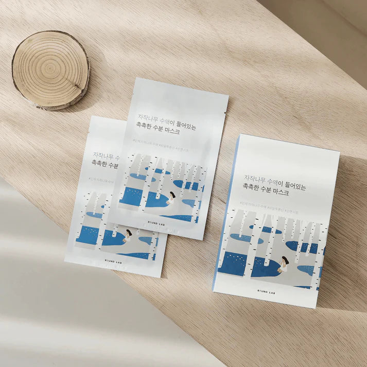 Korean skincare Birch Juice mask NZ