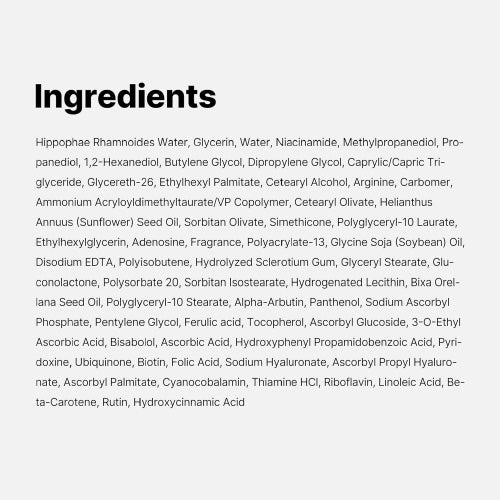 [Medicube] DEEP VITA C CAPSULE CREAM 55g