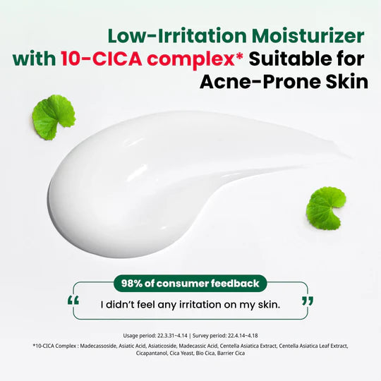 [Dr.G] RED BLEMISH CLEAR SOOTHING CREAM 70ML