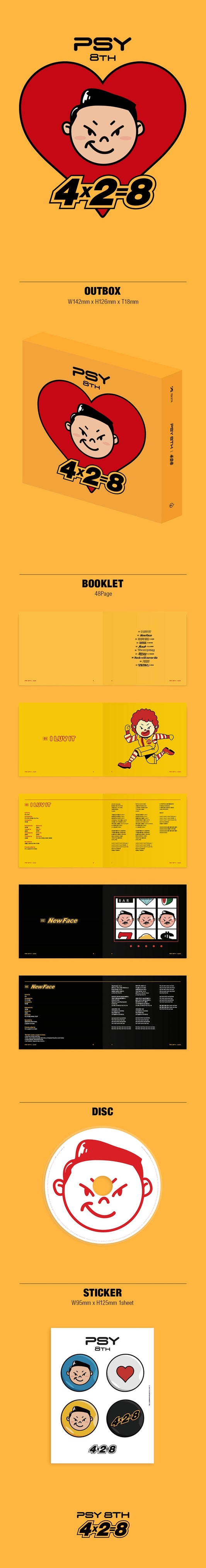 PSY - 8th Album [4X2=8] (Random)(Pre-order)