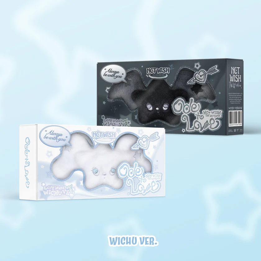 NCT WISH - 1st Album [Ode to Love] WICHU Ver. NZ