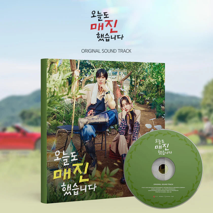 Sold Out on You OST Album & Soundtrack NZ | K-pop NZ
