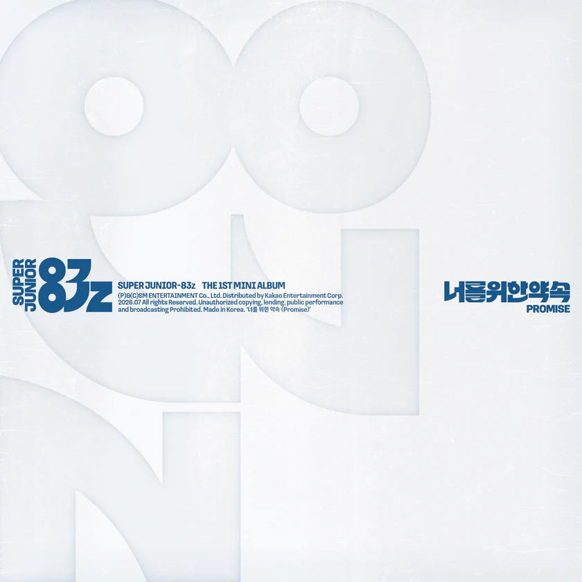 SUPER JUNIOR-83z - 1st Mini Album [너를 위한 약속 (Promise)] Cassette Tape Ver.(pre-order)