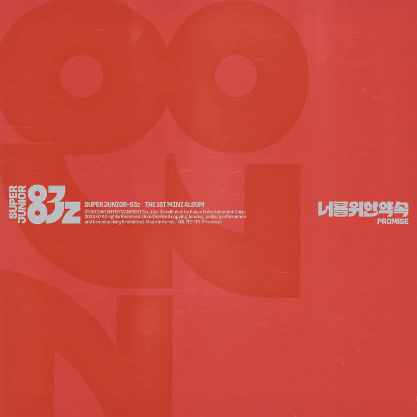SUPER JUNIOR-83z - 1st Mini Album [너를 위한 약속 (Promise)] Photobook Ver.(pre-order)