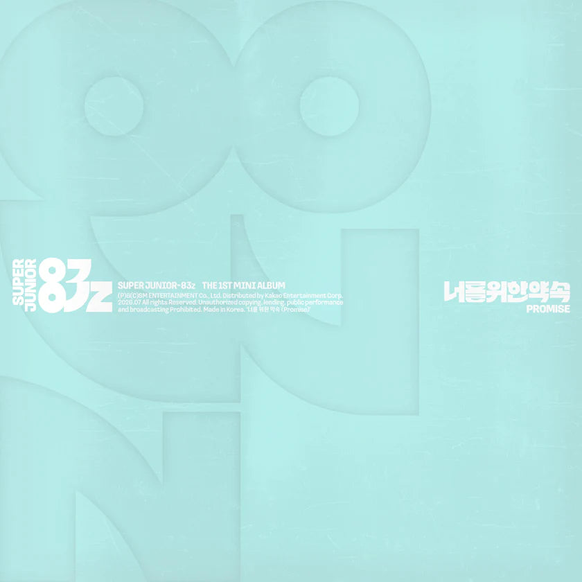SUPER JUNIOR-83z - 1st Mini Album [너를 위한 약속 (Promise)] Poster Ver.(pre-order)