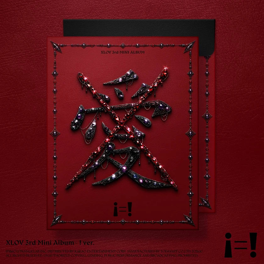 XLOV 3rd Mini Album [i=!] Pre-order NZ | Hive K-pop