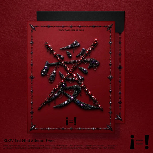 XLOV 3rd Mini Album [i=!] Pre-order NZ | Hive K-pop